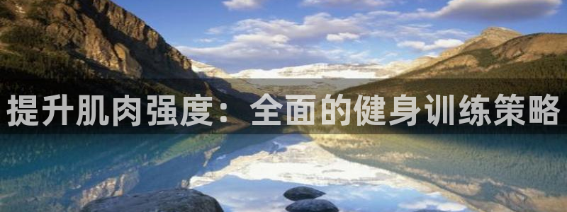 意昂2官网